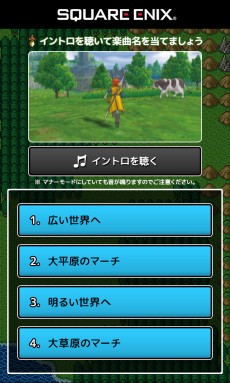 ꡼ No.005 | ֥ȥꥺ ɥ饴󥯥ȡפߥȤץDQ׳ڶʤΥȥƥץ쥼Ȥ˱礷褦