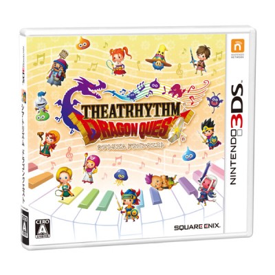 ���������꡼ No.001�Υ���ͥ������ / �֥����ȥꥺ�� �ɥ饴�󥯥����ȡ�TSUTAYA �ǡ�DQII�ץ���ǥ��󥰶ʤ�����ۿ�