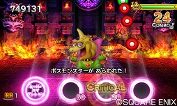 ꡼ No.004 | ֥ȥꥺ DQסɲDLC2ƤۿDQIIIΡ襤ΤȤפʤ5