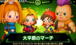 ꡼ No.004 | ֥ȥꥺ ɥ饴󥯥ȡ̵ɲóڶʤ򿷤5ʡ429ۿ