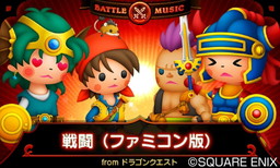 ���������꡼ No.001�Υ���ͥ������ / �֥����ȥꥺ�� �ɥ饴�󥯥����ȡפ˥ե��ߥ��󲻸����ɲóڶʤ�4���о�