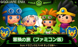 ���������꡼ No.004�Υ���ͥ������ / �֥����ȥꥺ�� �ɥ饴�󥯥����ȡפ˥ե��ߥ��󲻸����ɲóڶʤ�4���о�