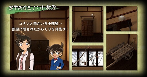 ������#001�Υ���ͥ���/æ�Х������̾õ�女�ʥ� ���餯�결�ߤ���פ�2015ǯ1����ۿ�����