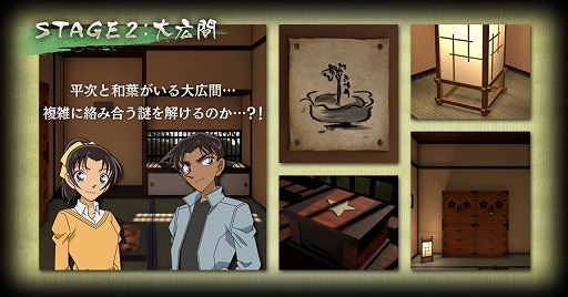 ������#002�Υ���ͥ���/æ�Х������̾õ�女�ʥ� ���餯�결�ߤ���פ�2015ǯ1����ۿ�����