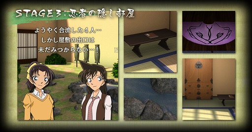 ������#003�Υ���ͥ���/æ�Х������̾õ�女�ʥ� ���餯�결�ߤ���פ�2015ǯ1����ۿ�����