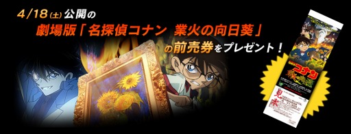 ���������꡼ No.001�Υ���ͥ������ / ��̾õ�女�ʥ�����餯�결�ߤ�����פȡ�̾õ�女�ʥ��æ�Х�����CUBIC ROOM�פǷ���Ǻǿ���Υ����åȤ�ץ쥼���