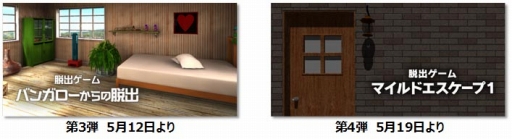 ���������꡼ No.003�Υ���ͥ������ / �����С��ɡ�æ�Х�����Υݡ����륵���ȡ�CYBIRD LABO�פ���