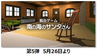 ���������꡼ No.004�Υ���ͥ������ / �����С��ɡ�æ�Х�����Υݡ����륵���ȡ�CYBIRD LABO�פ���