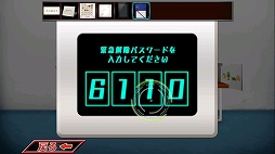 ������#002�Υ���ͥ���/ADV�ֲ��̥饤�����ɥ饤�֡������Ҹˤ����æ�С��ס�Android�������ۿ�