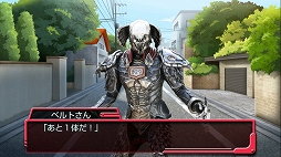 ������#003�Υ���ͥ���/ADV�ֲ��̥饤�����ɥ饤�֡������Ҹˤ����æ�С��ס�Android�������ۿ�