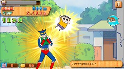 �����󤷤����󡡶����֡�����������������