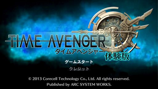 ���������꡼ No.001�Υ���ͥ������ / �֥����ॢ�٥󥸥㡼�ס��θ��Ǥ��ۿ����������ȡ������೵�פ�Ҳ�