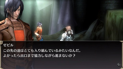 ���������꡼ No.006�Υ���ͥ������ / �֥����ॢ�٥󥸥㡼�ס��θ��Ǥ��ۿ����������ȡ������೵�פ�Ҳ�