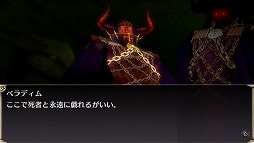 ���������꡼ No.009�Υ���ͥ������ / �֥����ॢ�٥󥸥㡼�ס��θ��Ǥ��ۿ����������ȡ������೵�פ�Ҳ�