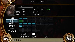 ���������꡼ No.026�Υ���ͥ������ / �֥����ॢ�٥󥸥㡼�ס��θ��Ǥ��ۿ����������ȡ������೵�פ�Ҳ�