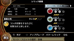 ���������꡼ No.027�Υ���ͥ������ / �֥����ॢ�٥󥸥㡼�ס��θ��Ǥ��ۿ����������ȡ������೵�פ�Ҳ�