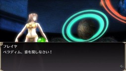 画像ギャラリー No.002のサムネイル画像 / 「タイムアベンジャー」バトルアリーナモードやコスチュームなどのDLCが配信に