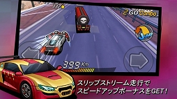 画像集#003のサムネイル/ハイスピードレースゲーム「GO!GO!GO!:RACER」,iOS/Android向けに配信
