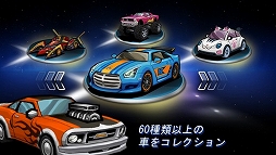 画像集#004のサムネイル/ハイスピードレースゲーム「GO!GO!GO!:RACER」,iOS/Android向けに配信
