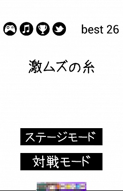 ������#001�Υ���ͥ���/�ˤη���̤�����񤷤�!?�����ޥ۸�����������󥲡���ַ�ॺ�λ�פ�Ҳ𤹤�֡ʤۤܡ��������ޥۥ������̿�����716��