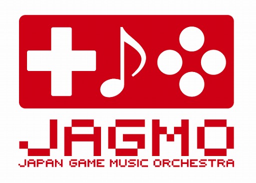 画像ギャラリー No.007のサムネイル画像 / オーケストラ「伝説の音楽祭 - 勇者たちの響宴 -」のプログラムが公開