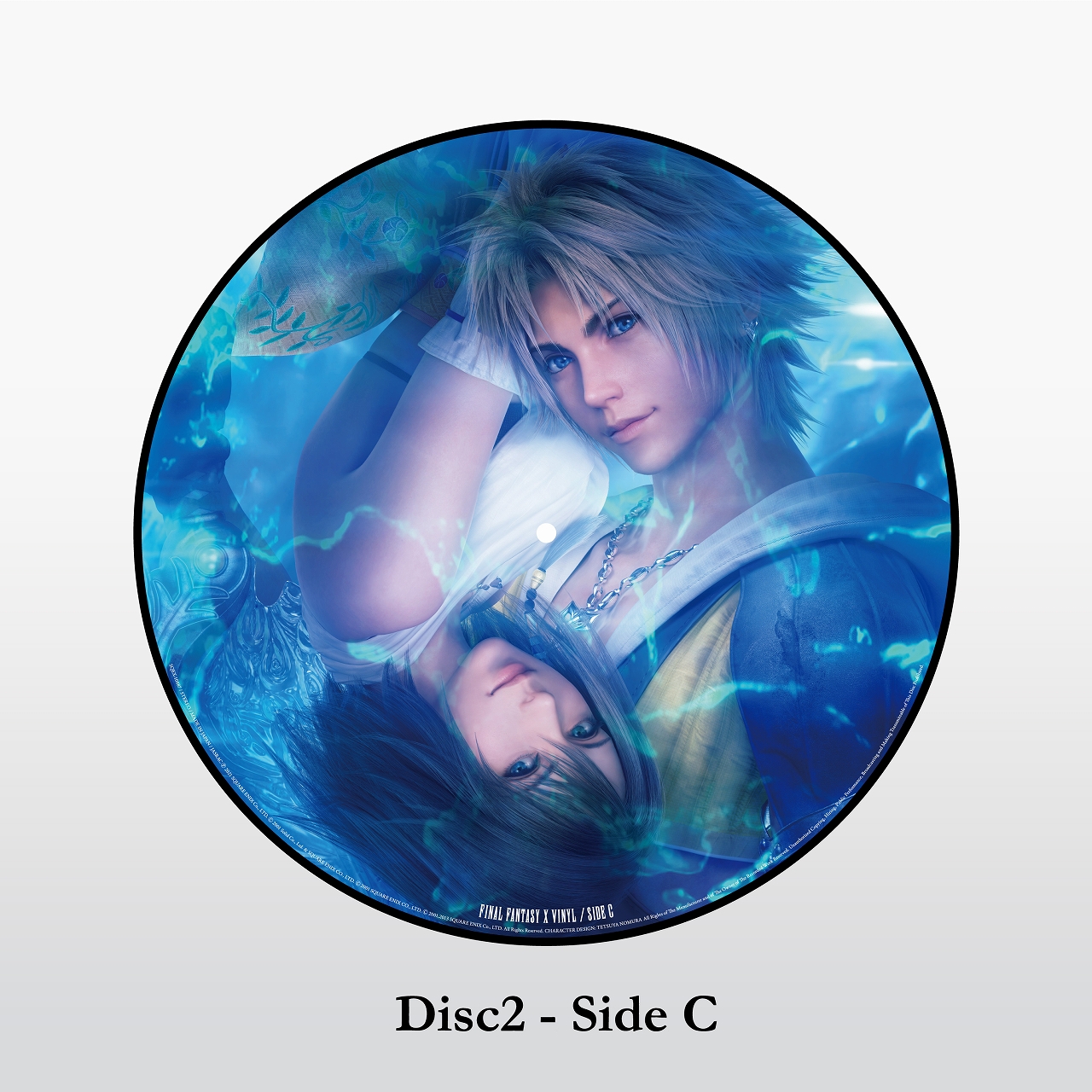 画像集no 004 ファイナルファンタジーx 周年を記念したlpレコード Final Fantasy 画像集no 004 ファイナルファンタジーx 周年を記念したlpレコード Final Fantasy