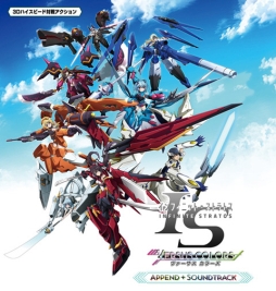 画像ギャラリー No.006のサムネイル画像 / 「IS ヴァーサスカラーズ」がMAGES.オンラインショップで販売開始