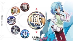 画像ギャラリー No.007のサムネイル画像 / 「IS ヴァーサスカラーズ」がMAGES.オンラインショップで販売開始