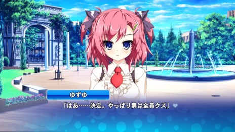 画像集#005のサムネイル/PS Vita向け「Friend to Lover 〜フレラバ〜」が2015年3月26日に発売。彼女に選んだヒロインと,思う存分イチャイチャできる恋愛アドベンチャー