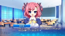 画像集#010のサムネイル/PS Vita向け「Friend to Lover 〜フレラバ〜」が2015年3月26日に発売。彼女に選んだヒロインと,思う存分イチャイチャできる恋愛アドベンチャー