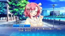 画像集#011のサムネイル/PS Vita向け「Friend to Lover 〜フレラバ〜」が2015年3月26日に発売。彼女に選んだヒロインと,思う存分イチャイチャできる恋愛アドベンチャー