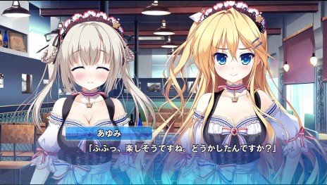 ꡼ No.008 | Friend to Lover եСפˡ֥ԥ奢ߥͥȡפΥҥ󡦺 Τĺ ߤȤȤо