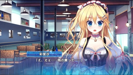 ꡼ No.009 | Friend to Lover եСפˡ֥ԥ奢ߥͥȡפΥҥ󡦺 Τĺ ߤȤȤо