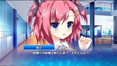 画像ギャラリー No.002のサムネイル画像 / 「Friend to Lover」,体験版の配信がスタート。作品のプロローグや一部のイベントを楽しめる