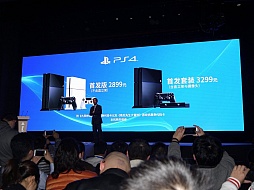 画像集#002のサムネイル/PlayStationプラットフォームがついに中国で展開。中国発タイトルのグローバル展開構想も明らかにされたプレスカンファレンスをレポート
