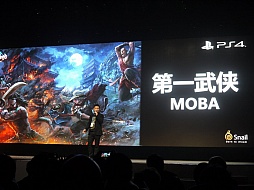 画像集#006のサムネイル/PlayStationプラットフォームがついに中国で展開。中国発タイトルのグローバル展開構想も明らかにされたプレスカンファレンスをレポート