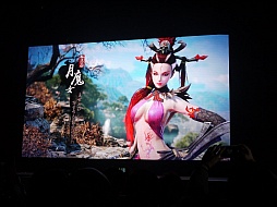 画像集#009のサムネイル/PlayStationプラットフォームがついに中国で展開。中国発タイトルのグローバル展開構想も明らかにされたプレスカンファレンスをレポート