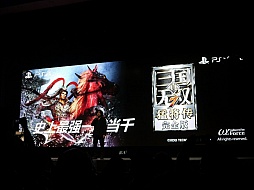 画像集#019のサムネイル/PlayStationプラットフォームがついに中国で展開。中国発タイトルのグローバル展開構想も明らかにされたプレスカンファレンスをレポート