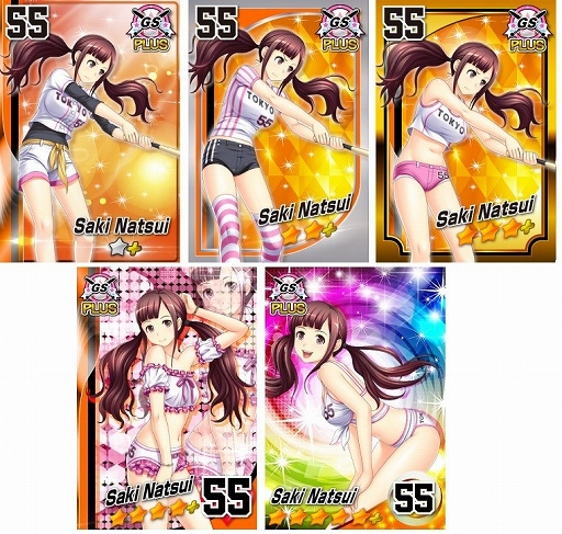 画像集#002のサムネイル/ソーシャルゲーム「野球しようよ!ガールズスタジアム」iOS版がGゲーで配信