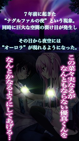 ���ϤΥ��ǥ���Oratorio Phantasm Historia��