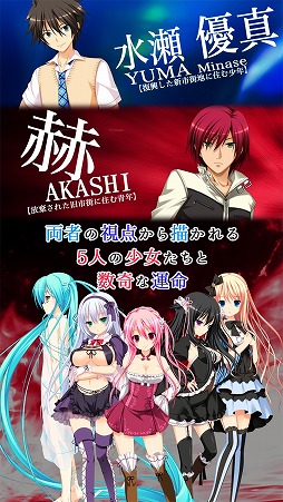 ���ϤΥ��ǥ���Oratorio Phantasm Historia��