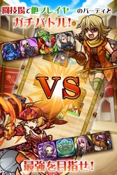 画像集#004のサムネイル/スマホ向け陣形戦略ファンタジーRPG「悠久のラティスフィア」事前登録受付中