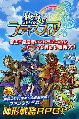 ͪ�פΥ�ƥ����ե���