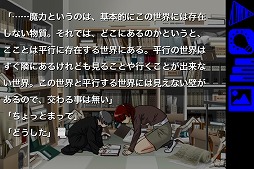 画像集#004のサムネイル/「空の浮動産/再装版」,iOS版の配信を開始。1週間はキャンペーン価格