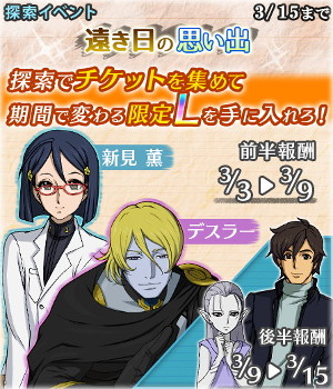 ꡼ No.001 | ֱϥޥ2199 BFIסõ٥ȡȱλפСɤ򳫺