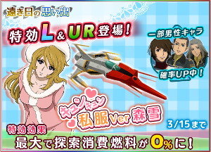 ꡼ No.003 | ֱϥޥ2199 BFIסõ٥ȡȱλפСɤ򳫺