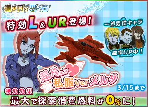 ꡼ No.004 | ֱϥޥ2199 BFIסõ٥ȡȱλפСɤ򳫺