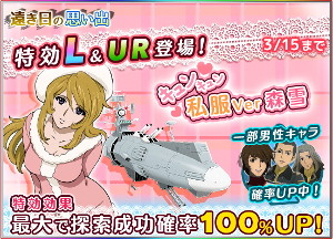 ꡼ No.006 | ֱϥޥ2199 BFIסõ٥ȡȱλפСɤ򳫺