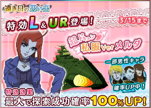 ꡼ No.007 | ֱϥޥ2199 BFIסõ٥ȡȱλפСɤ򳫺