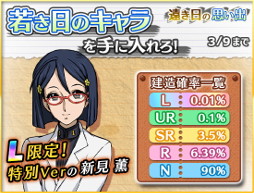 ꡼ No.009 | ֱϥޥ2199 BFIסõ٥ȡȱλפСɤ򳫺